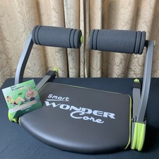 core trainer for sale core trainer for sale BRACKNELL