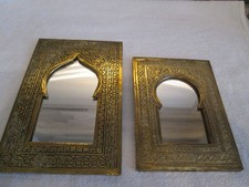 Vintage moroccan brass for sale  GLASGOW