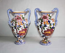 Paire vases balustre d'occasion Paire vases balustre d'occasion  Briare