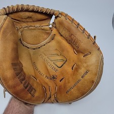 Mizuno pro scoop for sale  Greenfield