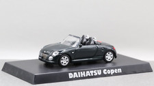 Aoshima light weight d'occasion  Expédié en Belgium