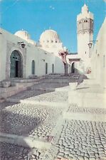 Tunisie kef d'occasion  France