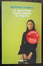 Quattro casalinghe tokio usato  Asti