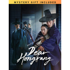 Usado, Dear Hongrang (2025) [DVD] Korean Drama Series English Subtitles All Region comprar usado  Enviando para Brazil