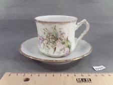 Anciennes tasses soucoupes d'occasion  Huelgoat