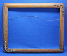 Vintage picture frame for sale  Bolivar