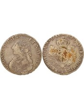 Louis xvi ecu d'occasion  France