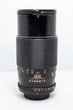Objectif eyemik telephoto d'occasion  Paris XIX