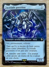 Carte magic final d'occasion  Montlieu-la-Garde