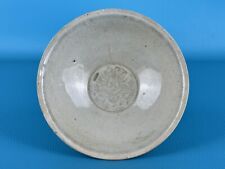 Ceramica cinese ciotola usato  Sormano