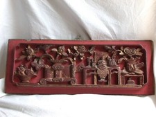 Altes holzpaneel holzrelief gebraucht kaufen  Affalterbach