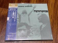 Metamorfosi inferno italian usato  Rende