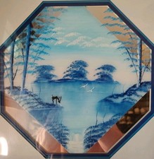 Possible benner artwork for sale  Minerva