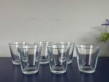 glasses cups for sale glasses cups for sale Baton Rouge