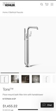 Kohler tone floor for sale  Medina
