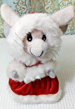 Vintage gemmy singing for sale  Bloomington