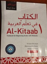Kitaab part one for sale  Jacksonville
