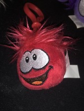 Rare disney club gebraucht kaufen  Berlin