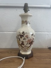 Masons table lamp for sale  CONSETT