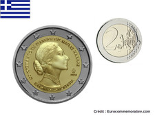 Commémorative grèce 2023 d'occasion  France
