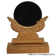 Kamidana sato kiso usato  Spedire a Italy
