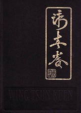 Wing tsun kuen gebraucht kaufen  Stuttgart