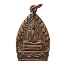 Pingente talismã pingente tailandês eremita eremita Chao Sua Lersi comprar usado Pingente talismã pingente tailandês eremita eremita Chao Sua Lersi comprar usado  Enviando para Brazil