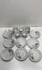Yada fine china. for sale  Los Angeles