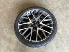 2015 2020 lexus for sale  Inman