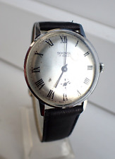 Ancienne mtr russe d'occasion  Reims