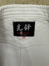 Judo kusakura modell gebraucht kaufen  Korschenbroich