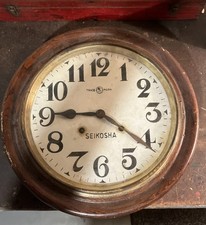 Large seikosha round for sale  Galesburg