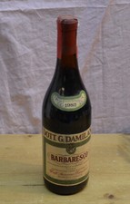 Vecchia bottiglia vino usato  Sormano