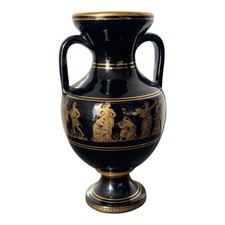 Authentic greek neofitou for sale  UK
