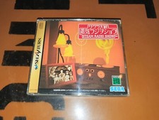 Sega saturn sakura gebraucht kaufen  Berlin