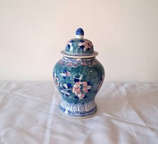 Vase couvert céramique d'occasion  Bruz