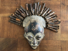 African tribal mask d'occasion  Expédié en Belgium