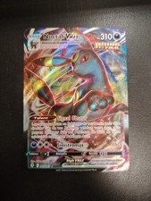 Carte pokemon noctali d'occasion  Thionville