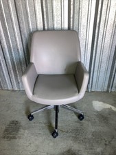 Modern executive chair for sale  Nashville