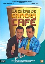 Dvd crème caméra d'occasion  Les Mureaux