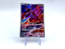 Carta pokemon groudon usato  Modena