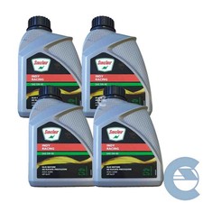 Sinclair indy racing usato Sinclair indy racing usato  Torricella