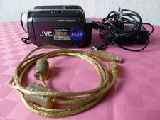Jvc hard disk gebraucht kaufen  Crottendorf, Walthersdorf