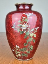 Sumptuous japanese akasuke for sale  CHICHESTER