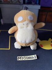 Pokemon peluche psykokwak d'occasion  La Rochelle
