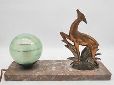 Lampe veilleuse art d'occasion  Corbehem