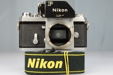 Nikon nippon kogaku usato  Valvestino