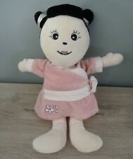 R5. doudou ajena d'occasion  Bouvigny-Boyeffles
