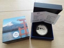 Coffret 2020 unesco d'occasion  Béthune