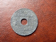 frise zinc d'occasion frise zinc d'occasion Rouen-